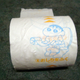 Illustration for article titled Shin-chan Explains Proper Poop Etiquette